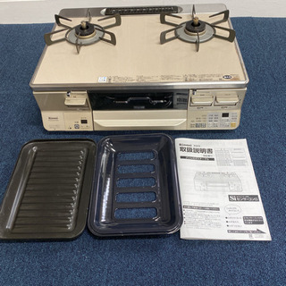 旭川 リンナイ 都市ガス ガステーブル コンロ 2018年製 RTS65AWK14RG-CR 魚グリル綺麗 取説有