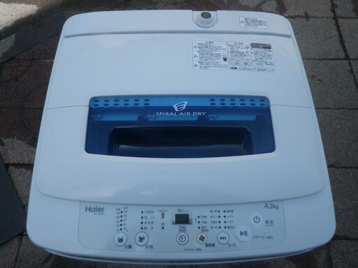 ■配達します。■近年式2019年製■ハイアール 4.2kg コンパクト全自動洗濯機 JW-K42M