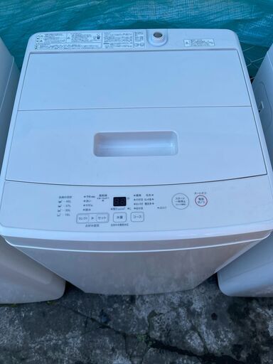 ■都内近郊無料で配送、設置いたします■2019年製　風乾燥付き洗濯機　無印良品　MJ-W50A　5キロ■MA02