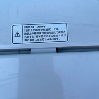 ■都内近郊無料で配送、設置いたします■2019年製　風乾燥付き洗濯機　無印良品　MJ-W50A　5キロ■MA02