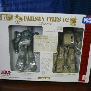 装甲騎兵ボトムズ アクティックギア AG-PF02 ペールゼン・ファイルズ02 ガレアデ スコープドッグファッティーグラウンドカスタム