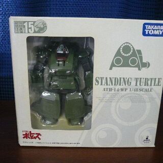 中古ボトムズ フィギュアが無料 格安で買える ジモティー