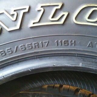 ダンロップ GRANDTREK AT22 285/65R17 4本セット　レクサス LX570 ランドクルーザー等　バリ山 バリ溝