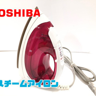 TOSHIBA スチームアイロン TA-B65 2014年製【C...
