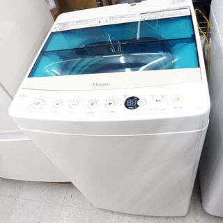 Ⓖ【恵庭】Haier　ハイアール　全自動洗濯機　JW-Ｃ45 　...