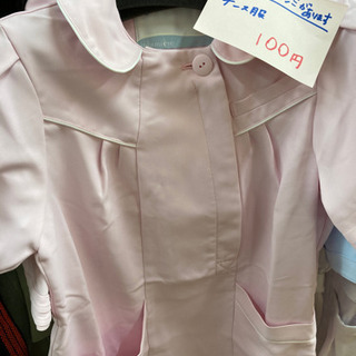 中古ナース服が無料 格安で買える ジモティー 中古ナース服が無料 格安で買える ジモティー