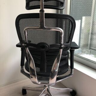 Ergohuman PRO EHP-HAM KM-11 [ブラック] 1つ目