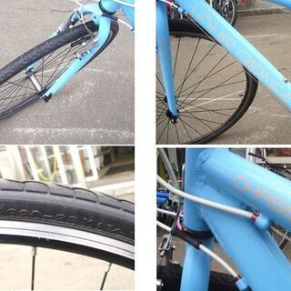 〇 札幌 クロスバイク ルイガノ CHASSE フレーム370 自転車 水色 ブルー