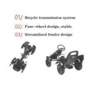 4輪ペダルカー　ゴーカート