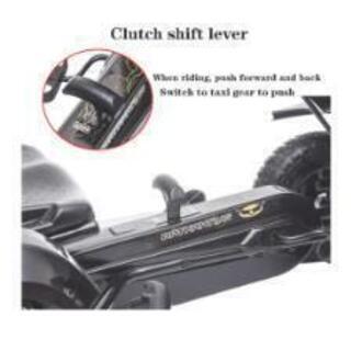 4輪ペダルカー　ゴーカート