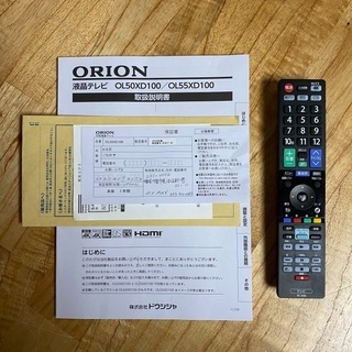 即日受渡❣️半年前購入55型4Kチューナー内蔵液晶テレビ保証書有45000
