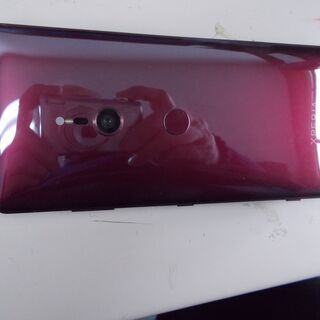 ソフトバンク 中古SOFTBANK XPERIA 801SO ANDROID10 SIMロック解除済スマホ