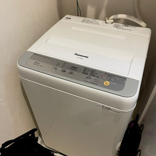 【ネット決済】PANASONIC 5kg全自動電気洗濯機　保証書付き