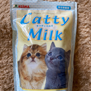 子猫用粉ミルク