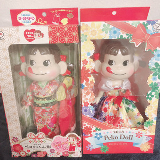 セブンイレブン限定 非売品 不二家大きなペコちゃん人形 ゆきまる 春田のおもちゃの中古あげます 譲ります ジモティーで不用品の処分