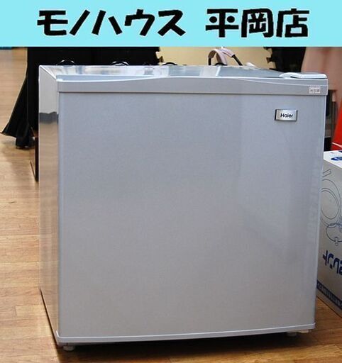 2019年製 Haier 1ドア冷凍庫 JF-NU40G  38L グレー サイコロ型 ハイアール グレー系 キャンプにも！ ☆札幌市 清田区 平岡