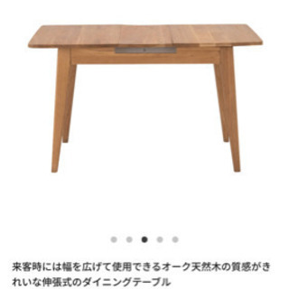 値下げ不可〜 メイドインアビス ボンドルド プルシュカ スリーブ