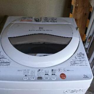 東芝洗濯機  0円
