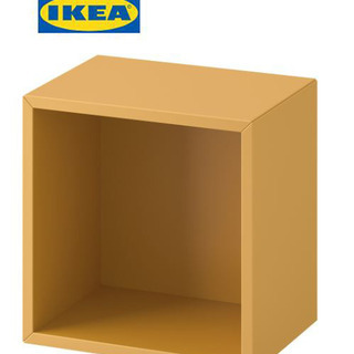 【お譲り先決定済】　　IKEA EKET エーケト キャビネット