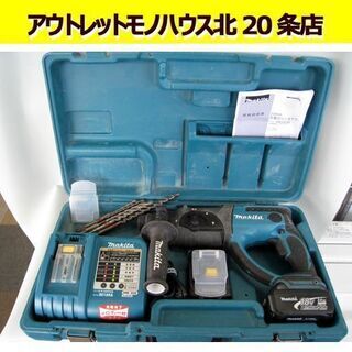 ☆ マキタ 充電式ハンマドリル HR202D/HR202DRFX...