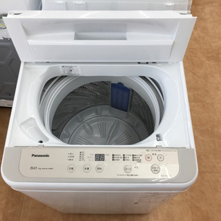 トレファク摂津店】Panasonic（パナソニック）の5.0kg全自動洗濯機が