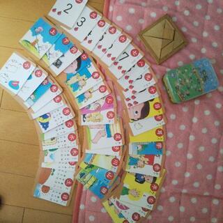 漢字カード  木のパズル