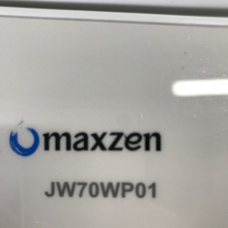 ?maxzen (マクスゼン) 全自動洗濯機 7.0kg JW70WP01 2019年製 50Hz 