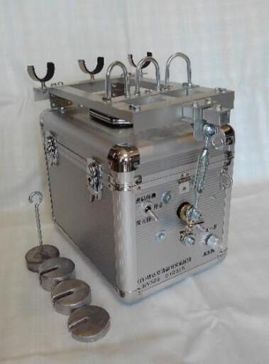 自動シャクリ機　アルミBOX
