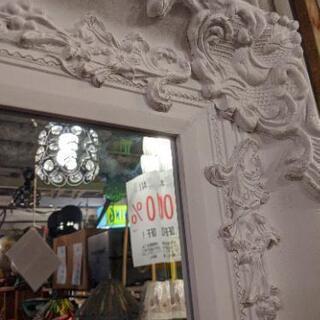 売約済》【武蔵小山店】 【実質表示価格より20％お値引き！！】 運搬 