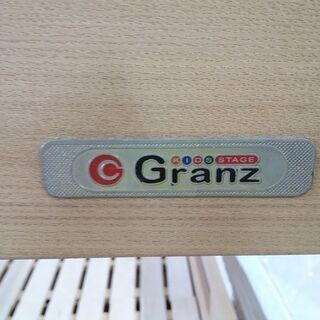 【店舗同時販売中】　Ｇｒａｎｚ　グランツ　木製２段ベッド　　【店頭ご来店購入限定】