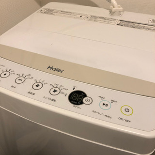 【ネット決済】Haier 洗濯機4.5kg  3/27まで
