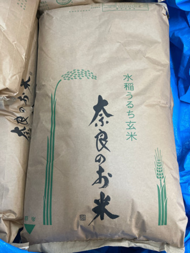 令和２年産　奈良県産　ひのひかり  玄米30kg 未開封