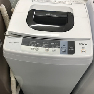 ❄️洗濯機日立・NW-5WR・2016年製❄️ sitcr.com