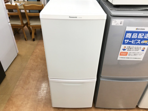 【トレファク摂津店】Panasonic（パナソニック）の2ドア冷蔵庫が入荷いたしました！！！