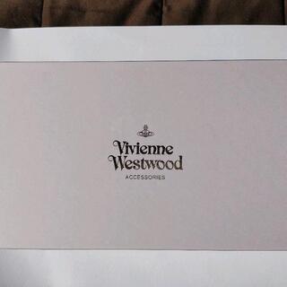 ヴィヴィアン ウエストウッド長財布
