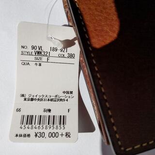 ヴィヴィアン ウエストウッド長財布