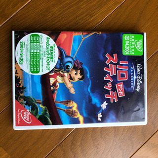 DVD【リロアンドスティッチ】