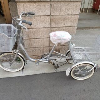 三輪自転車