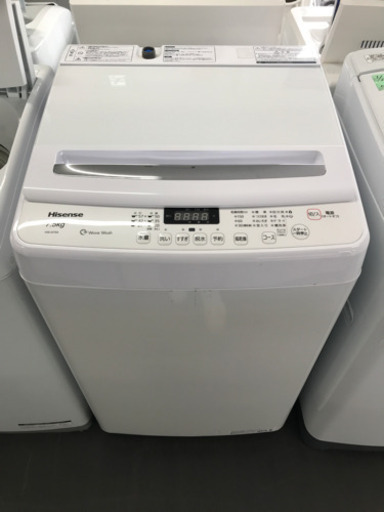 洗濯機ハイセンス・HW-G75A・2018年製