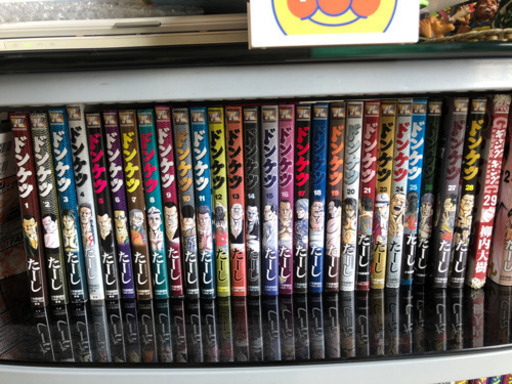 ドンケツ1巻〜29巻
