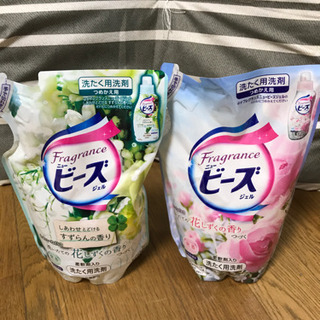 花しずくの香り 8袋セット。 ひっくり返す ニュービーズ