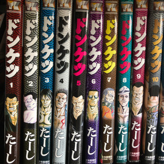 ドンケツ1〜28巻＋第二章1〜３巻＋外伝1〜５巻 バラ売り不可 全巻セット