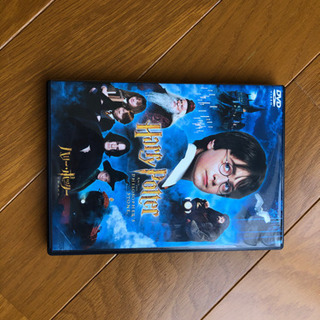 DVD【ハリーポッターと賢者の石】