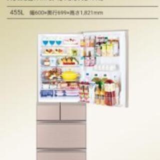 【ネット決済】三菱　冷蔵庫　MR-B46D 右開き　2019年購入
