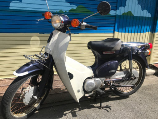 スーパーカブ90(HA02) 実働　現状渡し　格安ベース車　小型・2種原付