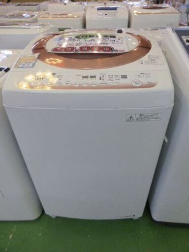 【愛品館八千代店】TOSHIBA 2014年製　7.0kg　全自動洗濯機 AW-70DM【愛八ST】