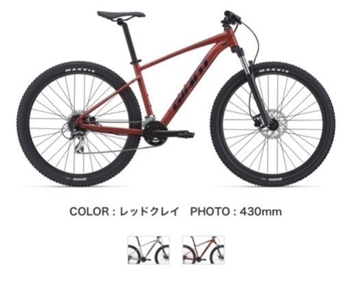 GIANT  TALON2 2021年モデル　ロードバイクハードテイル