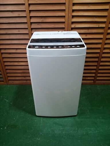 【愛品倶楽部 柏店】4.5kg ハイアール 全自動洗濯機 2020年製。