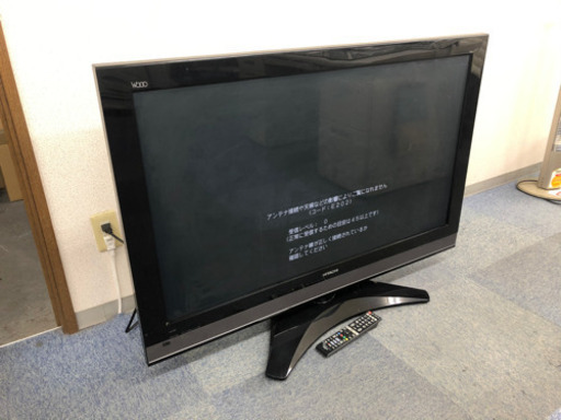 ■日立 46型 TV テレビ HITACHI HDD内蔵 リモコン B-CASカード