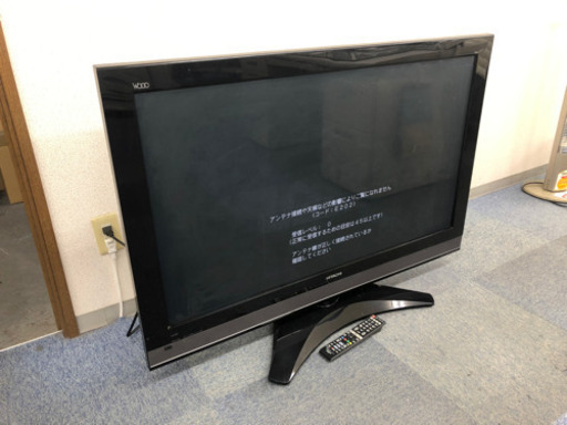 ■日立 46型 TV テレビ HITACHI HDD内蔵 リモコン B-CASカード 8500円